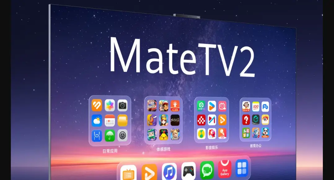Huawei Mate TV 2 series launched