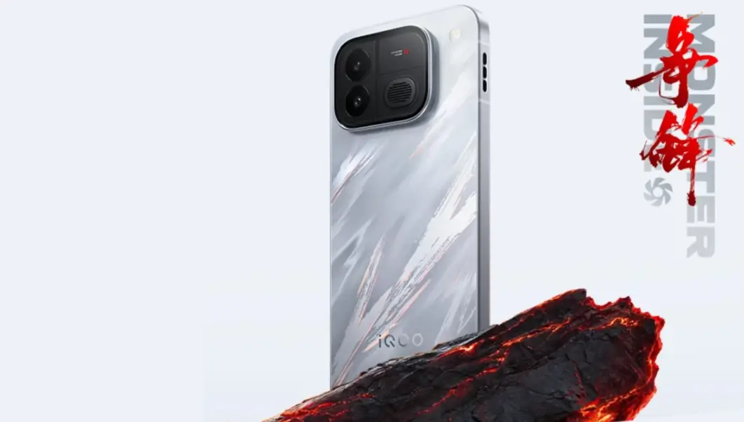 iQOO Neo 12 Launched